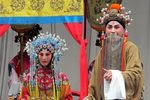 昆曲专场张军昆曲小生专场下载