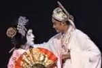 游园惊梦 选段下载