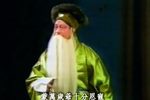 长生殿 弹词下载