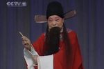 十五贯下载
