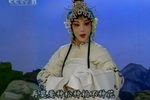 千里送京娘 游园下载