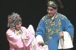 牡丹亭 惊梦 选段