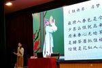 牡丹亭 选段下载