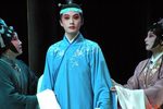 红楼梦 下集下载
