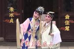 玉簪记偷诗下载