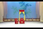 孽海记思凡