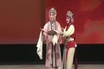 牡丹亭 游园