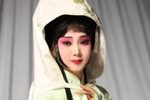 牡丹亭 寻梦 选段下载