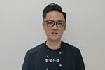 牡丹亭 拾画下载