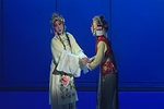 牡丹亭 寻梦下载