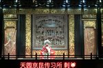 刺虎下载