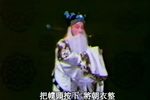 八义记 闹朝扑犬