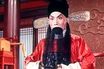 十五贯下载