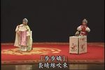 牡丹亭下载