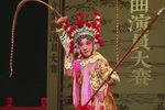 扈家庄