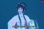 西施
