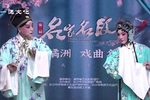 牡丹亭 惊梦 选段下载