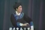宝剑记