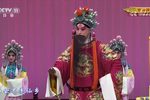 长生殿 全集