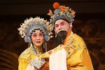 长生殿 全集下载
