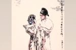 牡丹亭 惊梦 选段