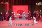 十五贯 全集下载