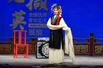 活捉三郎下载