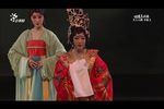 天上人间李后主 选段