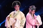 牡丹亭 惊梦下载