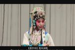 玉簪记偷诗