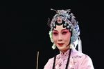 思凡