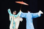 幽闺记 全集下载
