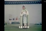 牡丹亭 全集下载