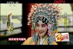 长生殿 小宴 选段下载