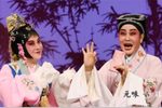玉簪记 全集下载