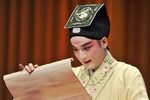牡丹亭 拾画下载