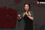 牡丹亭 选段下载