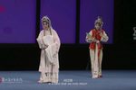 牡丹亭 游园下载