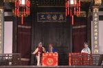 牡丹亭 闹学