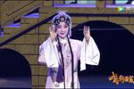 牡丹亭 游园 选段下载