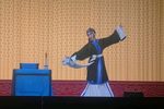烂柯山下载