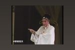 牡丹亭 叫画 选段下载