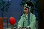 西楼记 玩笺下载