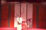 牡丹亭 叫画 选段下载