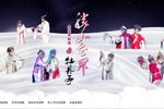 牡丹亭 全集下载