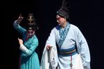 新编浣纱记下载