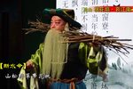 桃花扇 余韵 哀江南下载