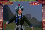 夜奔 选段下载