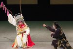 青冢记出塞 上集下载