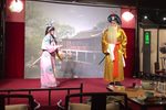 寻梦